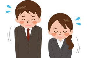 年賀状を上司に手渡しは失礼 やっちまった にならないためのマナー あんしん 家族時間