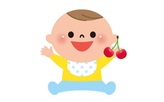 １歳、２歳の赤ちゃんにさくらんぼを食べさせたい。種のとり方・食べさせ方