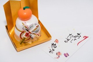 は 鏡開き いつ の 今年