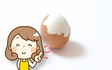 ゆで卵の薄皮がくっつかない方法は？きれいに剥くにはどうすればいいの？